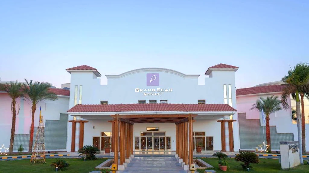 الفندق جراند سيز ريزورت & أكوا بارك - الغردقة